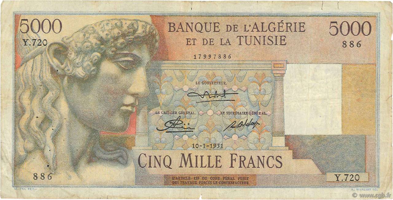 5000 Francs ALGERIA  1950 P.109a VG