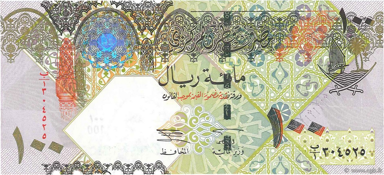 100 Riyals QATAR  2003 P.24 NEUF