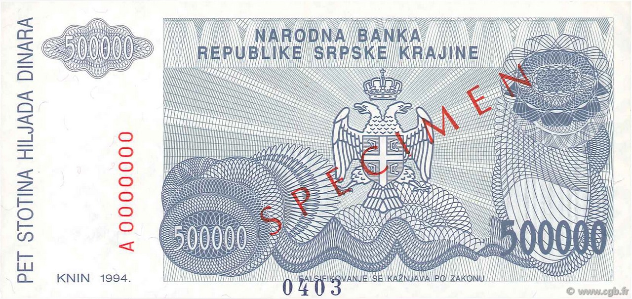 500000 Dinara Spécimen CROATIE  1994 P.R32s NEUF
