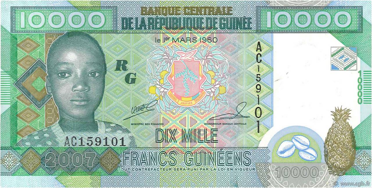 10000 Francs GUINÉE  2007 P.42a NEUF