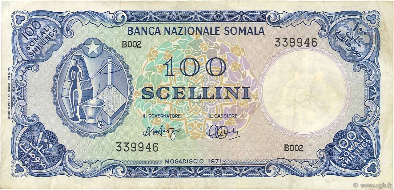 100 Scellini SOMALIA  1971 P.16a fSS