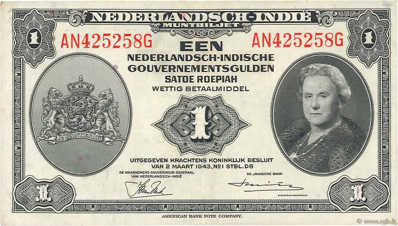 1 Gulden NETHERLANDS INDIES  1943 P.111a XF