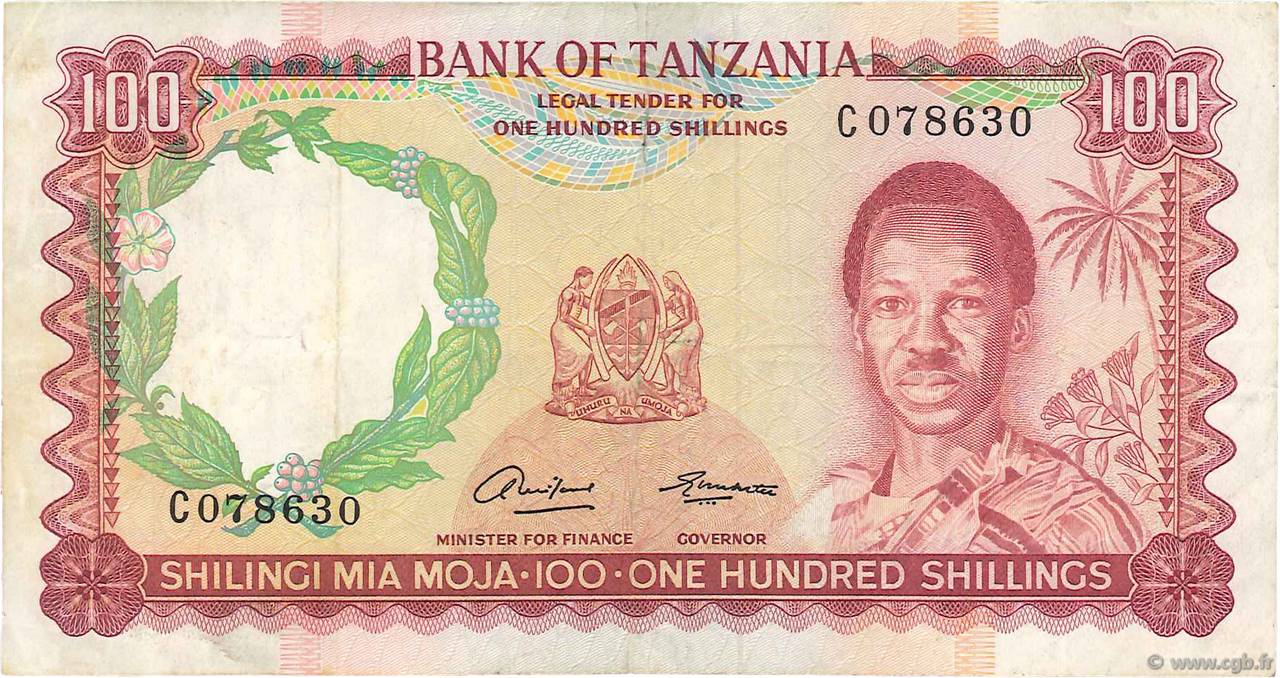 100 Shillings TANSANIA  1966 P.04a fSS