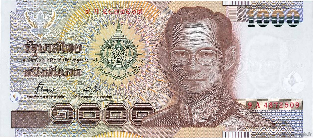 1000 Baht THAILAND  1999 P.104 UNC