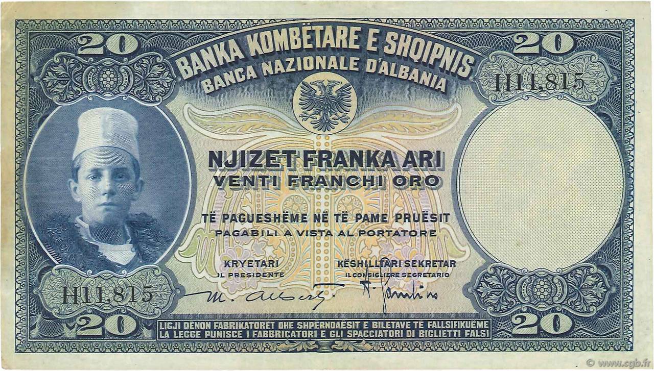 20 Franka Ari ALBANIA  1926 P.03a MBC+