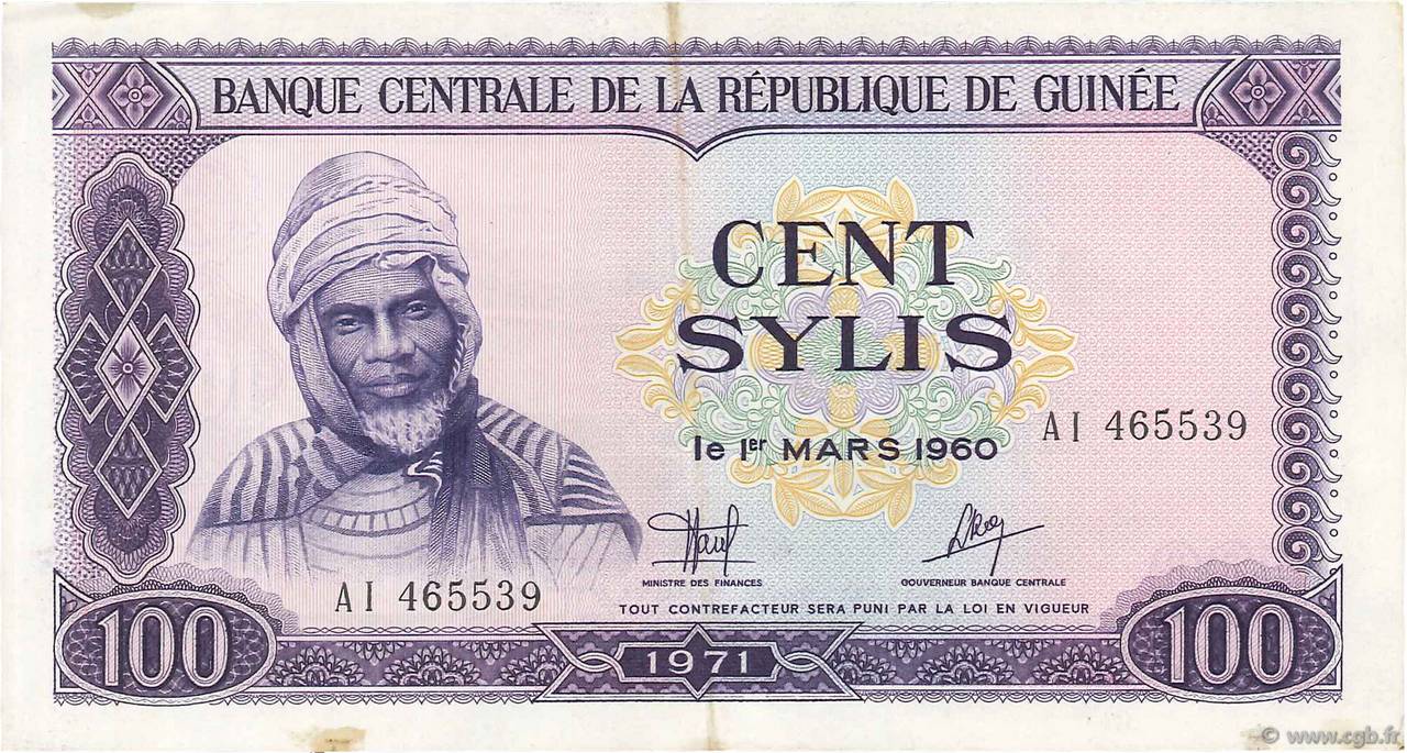 100 Sylis GUINEA  1971 P.19 AU