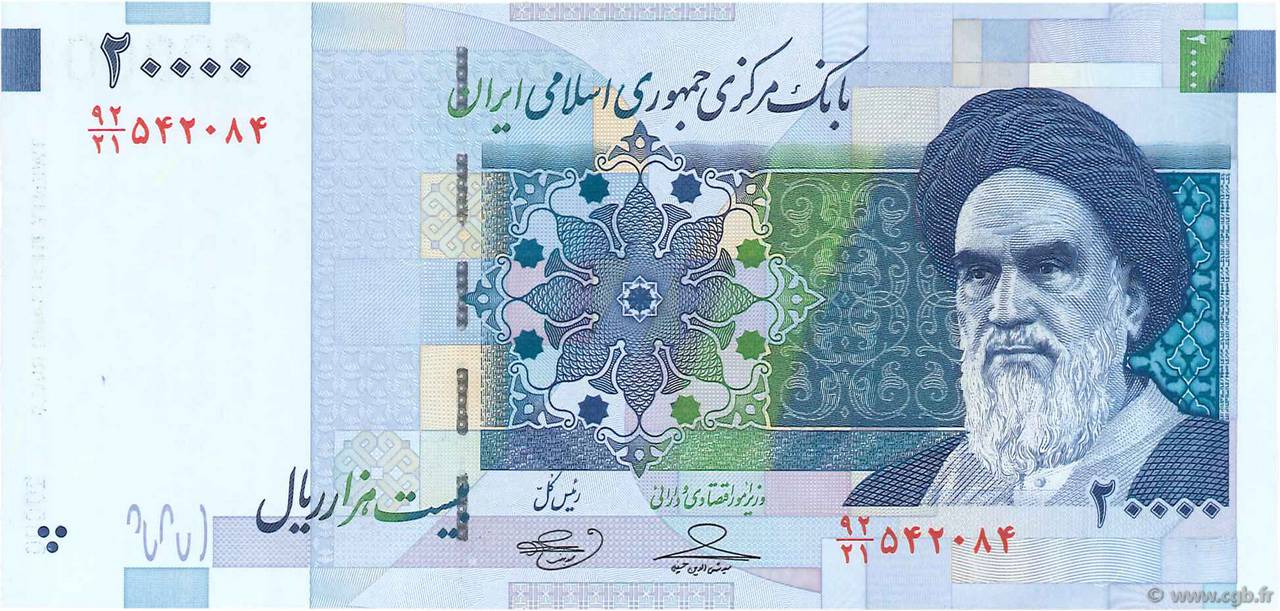 20000 Rials IRAN  2009 P.150Aa NEUF
