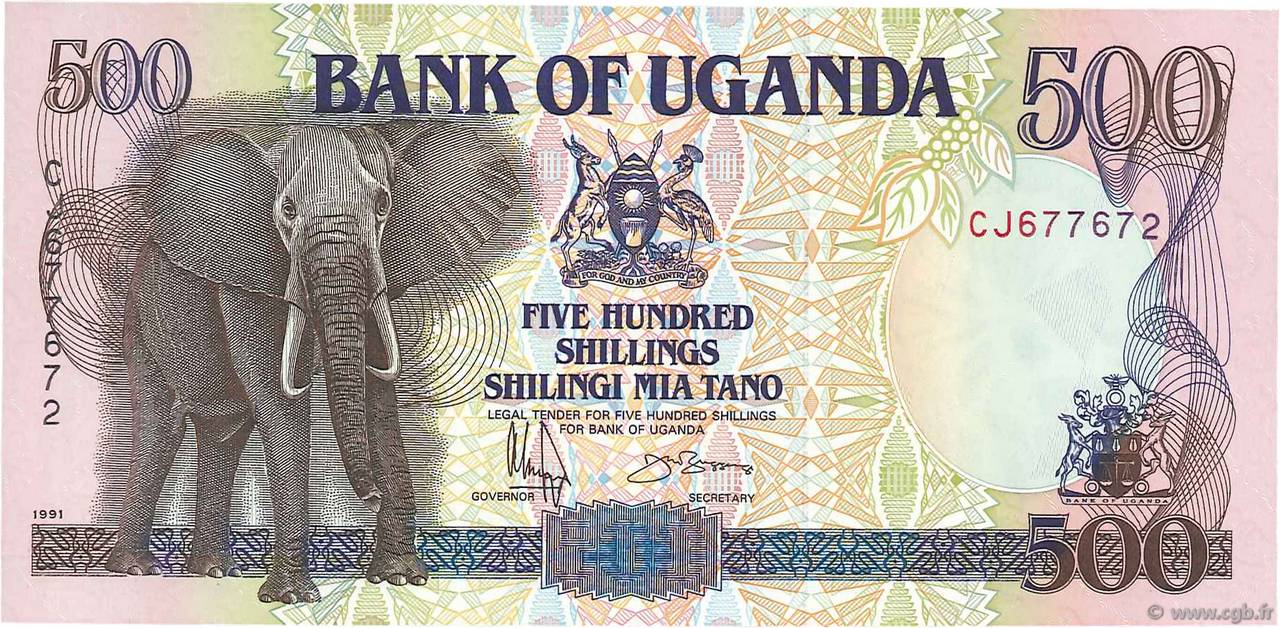 500 Shillings UGANDA  1991 P.33b ST