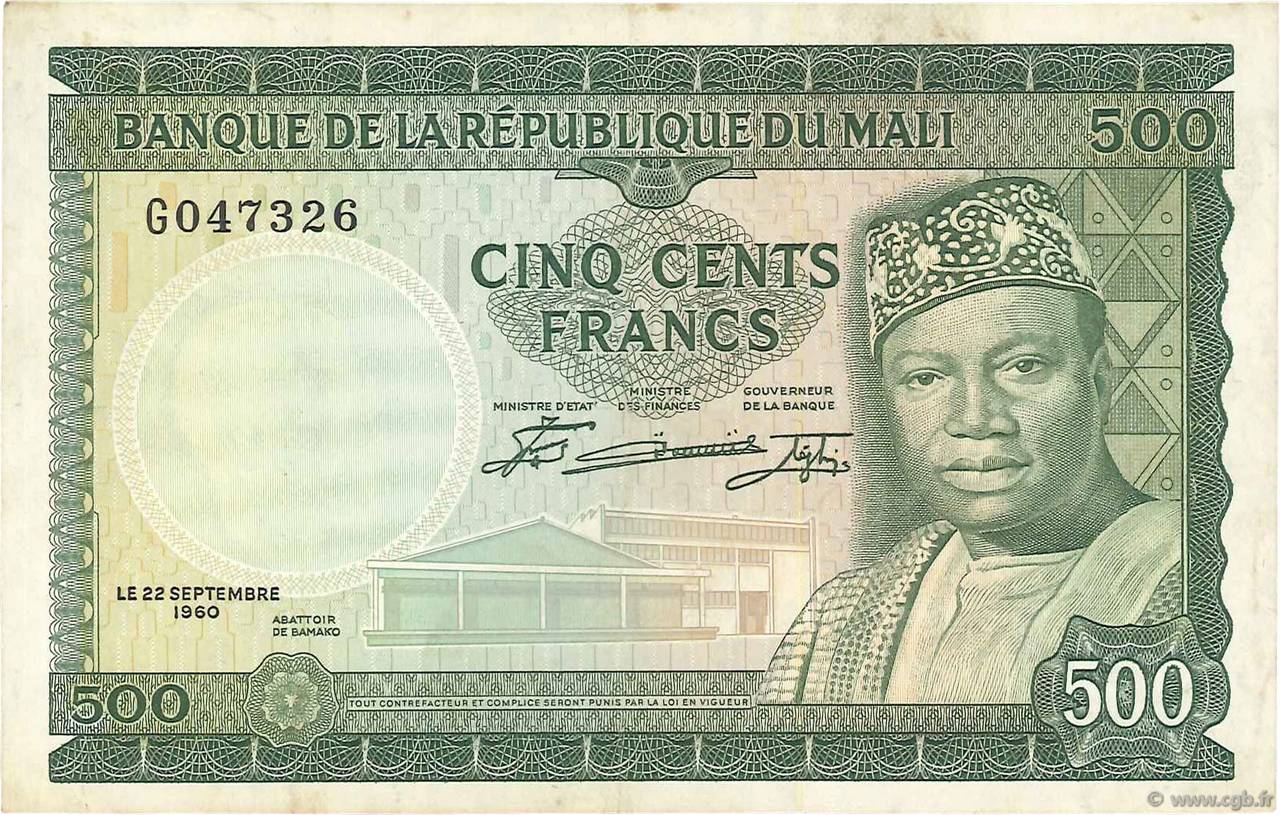 500 Francs MALI  1960 P.08 TTB+