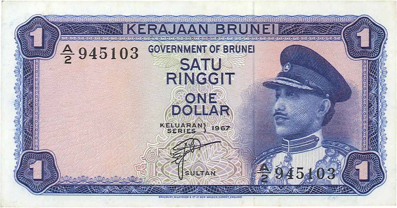 1 Ringgit - 1 Dollar BRUNEI  1967 P.01a pr.NEUF