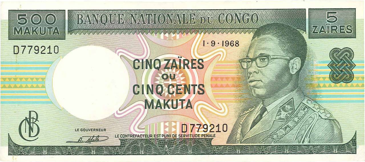 5 Zaïres - 500 Makuta RÉPUBLIQUE DÉMOCRATIQUE DU CONGO  1968 P.013b SUP