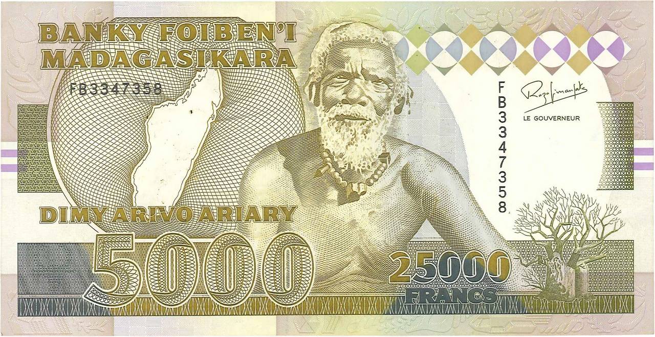 25000 Francs - 5000 Ariary MADAGASCAR  1993 P.074Aa SUP