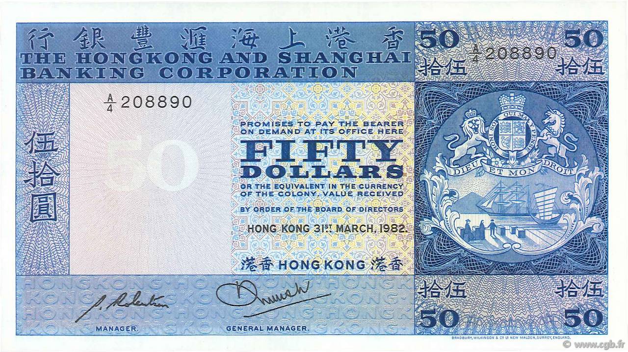 50 Dollars HONG KONG  1982 P.184h XF
