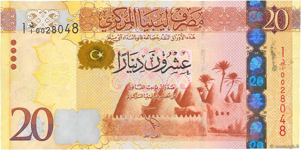 20 Dinars LIBYE  2013 P.79 NEUF