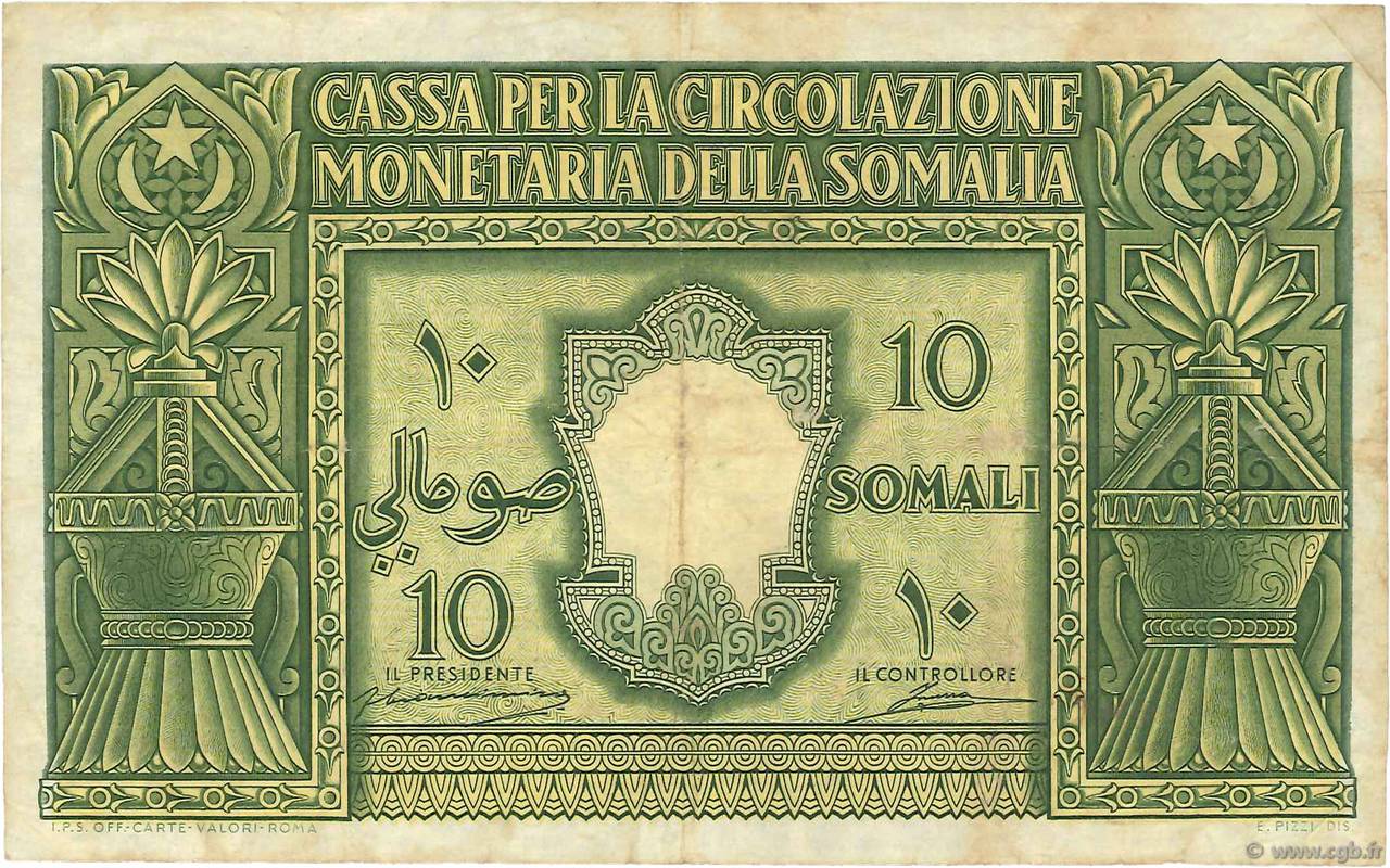 10 Somali SOMALIE ITALIENNE  1950 P.13a TB