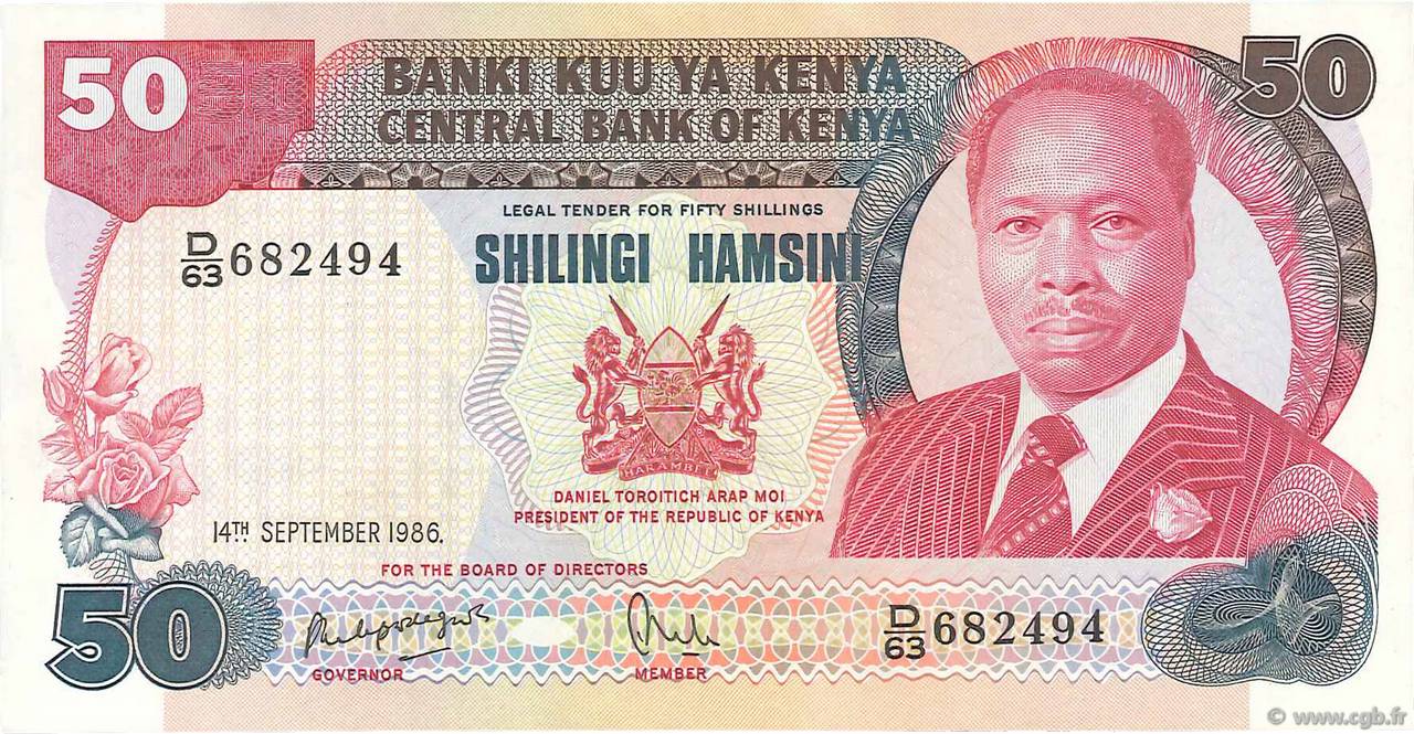 50 Shillings KENYA  1986 P.22c SUP