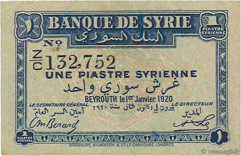 1 Piastre SYRIE  1920 P.006 TTB