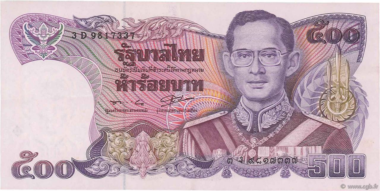 500 Baht THAÏLANDE  1988 P.091 SUP