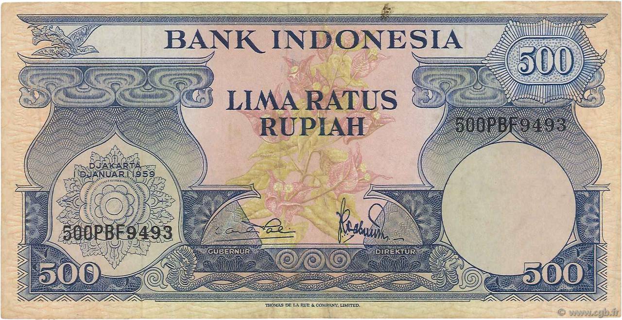 500 Rupiah INDONESIA  1959 P.070a BB
