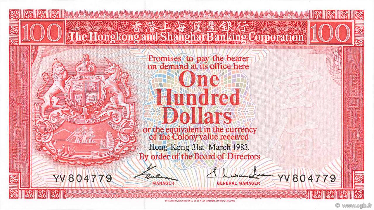 100 Dollars HONG KONG  1983 P.187c NEUF