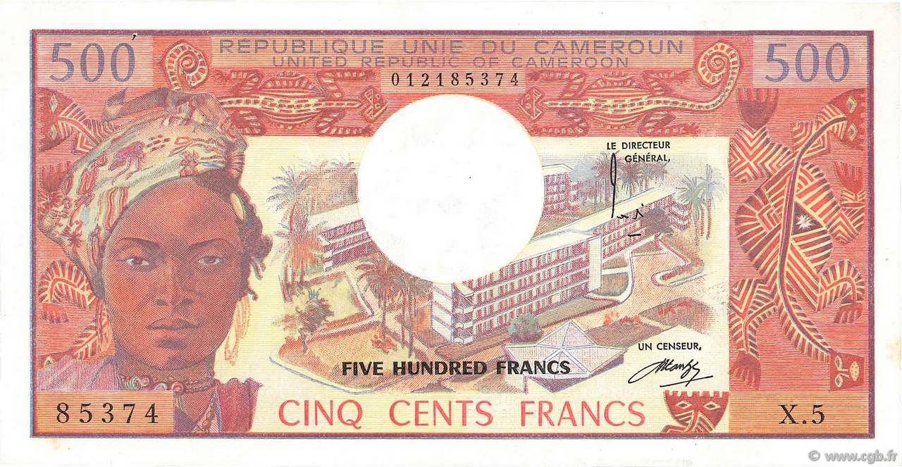 500 Francs CAMEROON  1974 P.15b AU