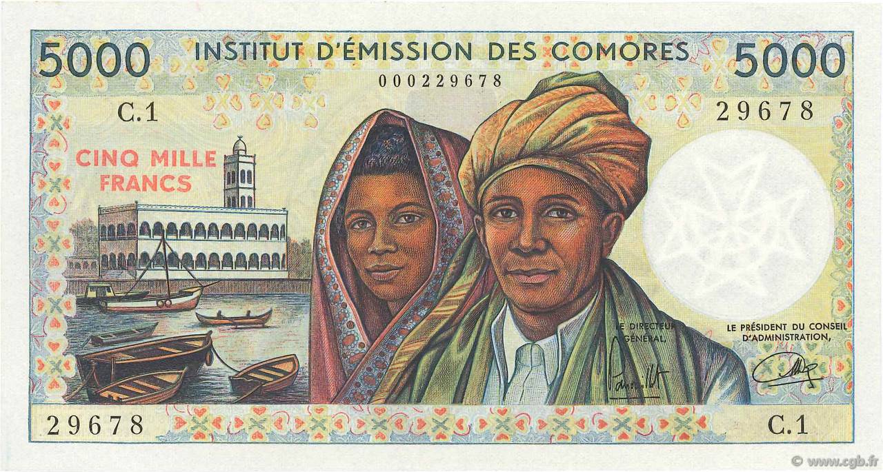 5000 Francs COMOROS  1976 P.09a AU