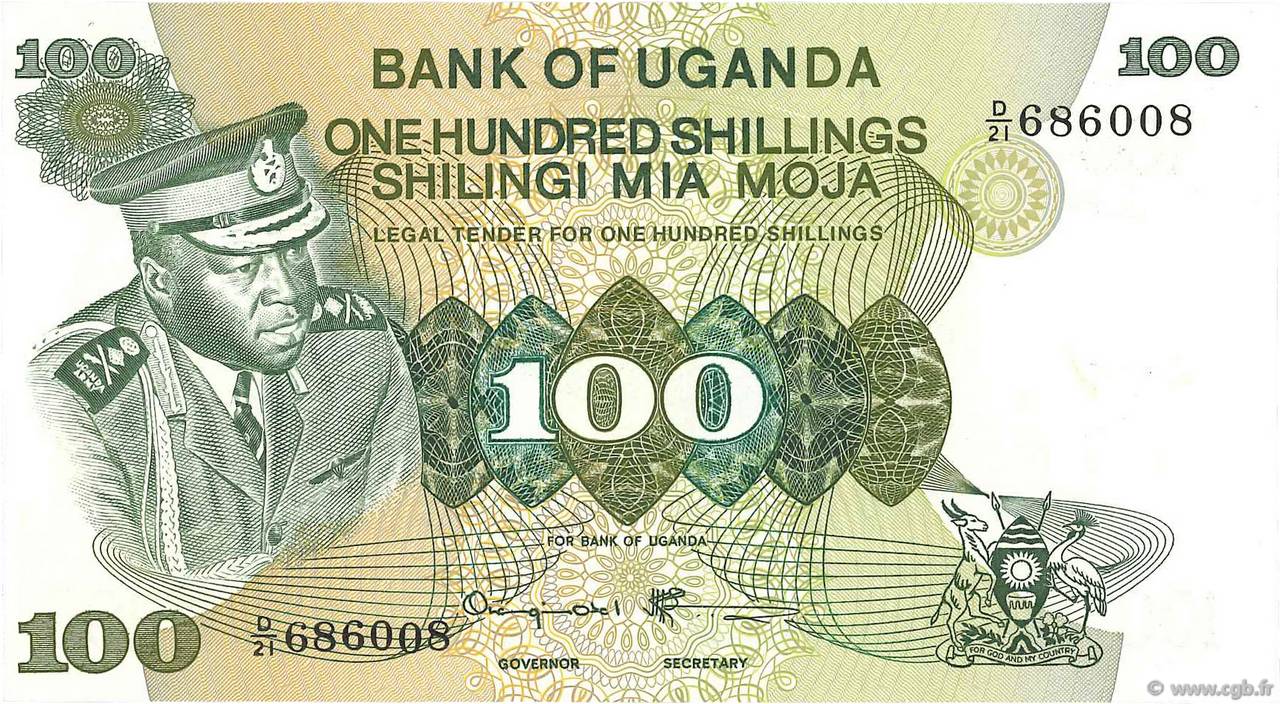 100 Shillings UGANDA  1973 P.09c q.FDC