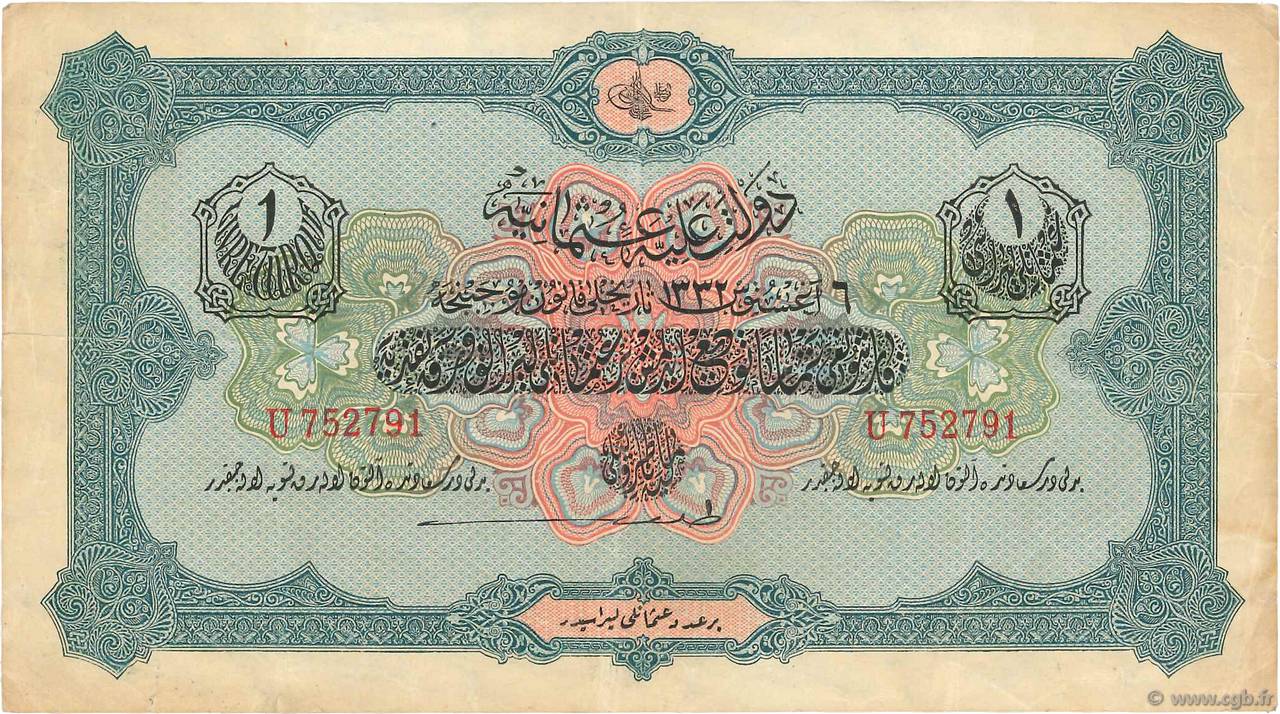 1 Livre TURQUIE  1913 P.090a TTB