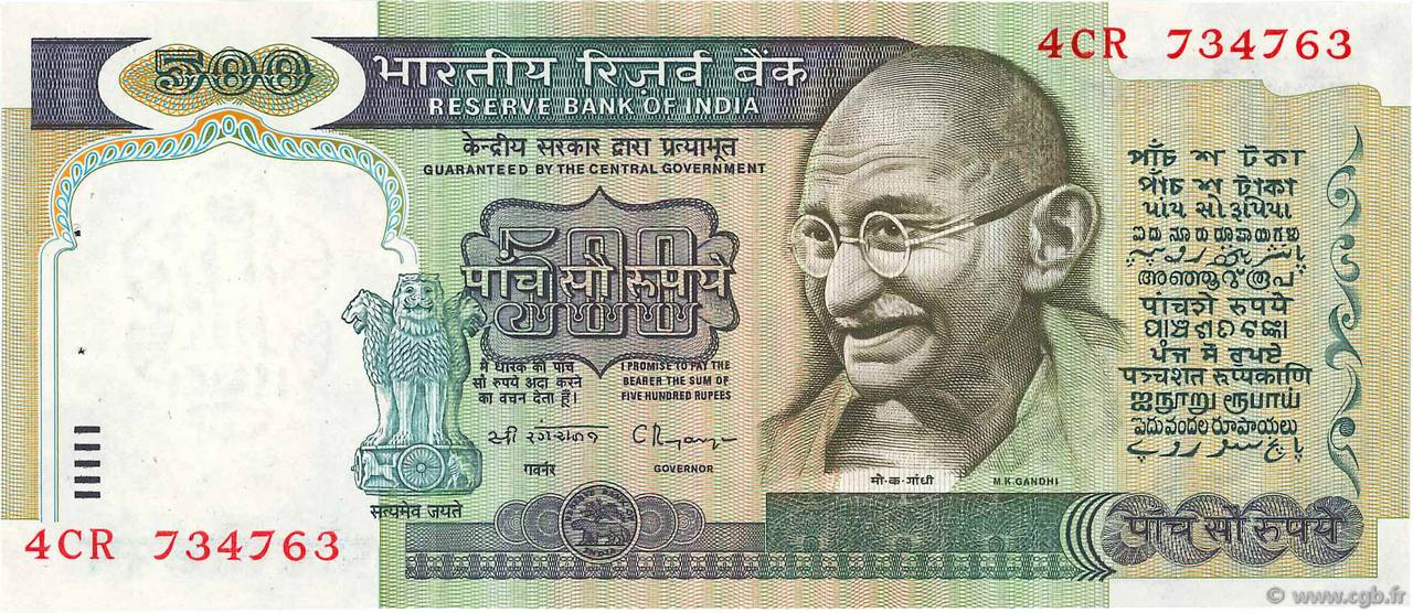 500 Rupees INDE  1987 P.087c SPL