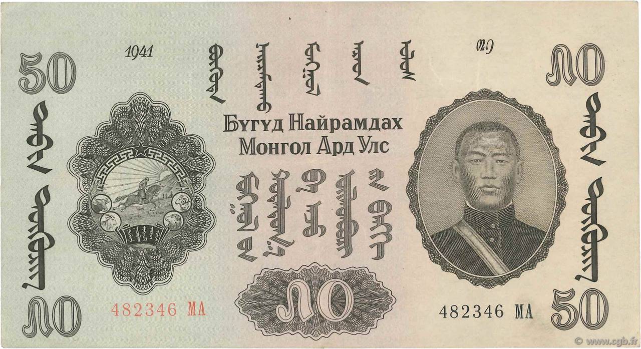50 Tugrik MONGOLIE  1941 P.26 EBC