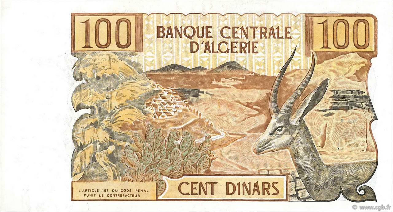 100 Dinars ALGÉRIE  1970 P.128b SPL