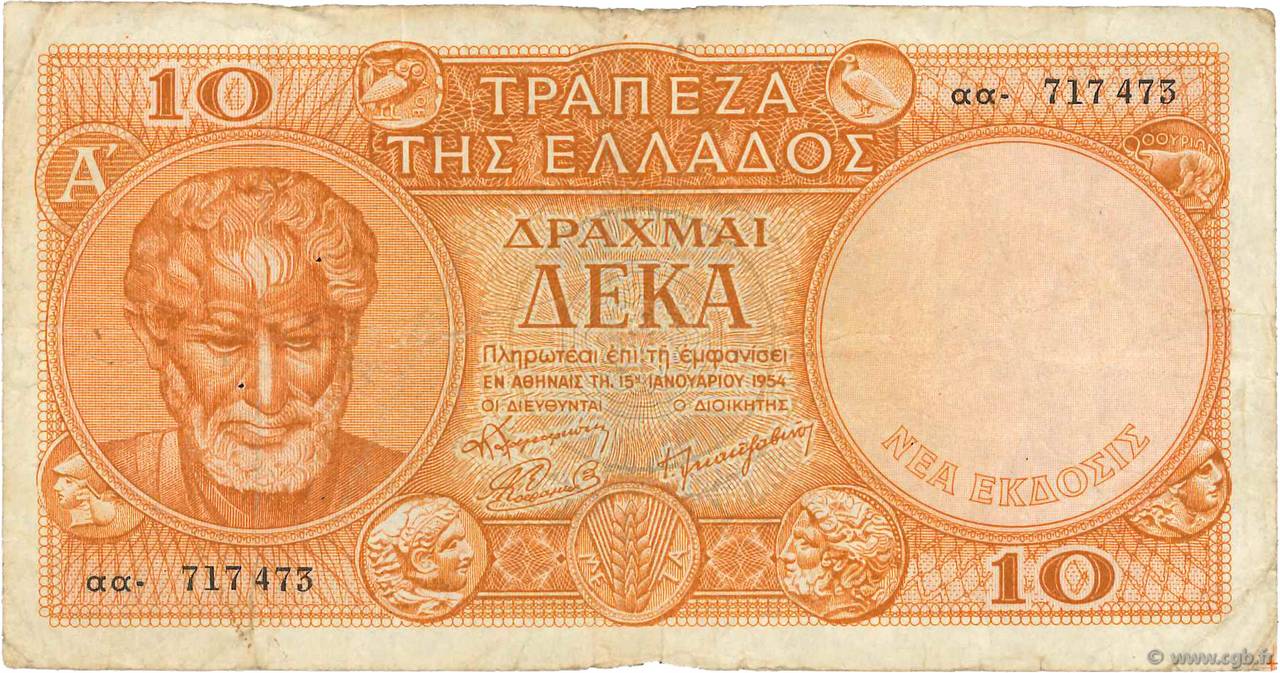 10 Drachmes GREECE  1954 P.186 F