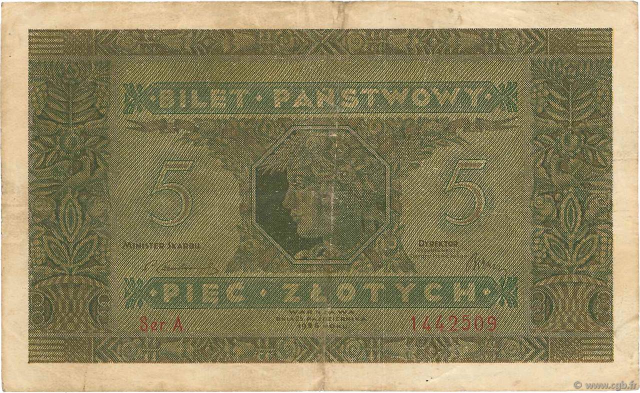 5 Zlotych POLAND  1926 P.049 VF