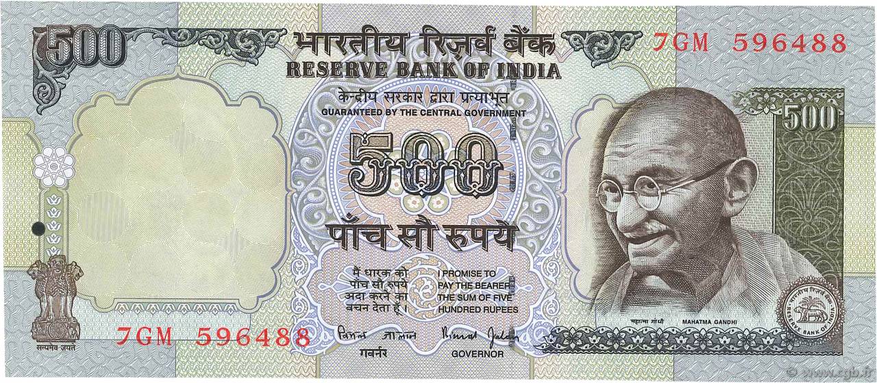 500 Rupees INDE  1998 P.092b NEUF
