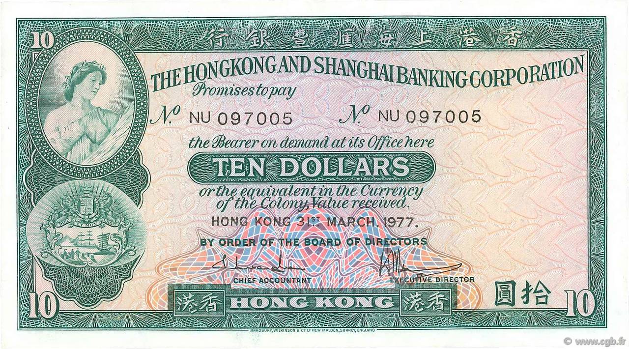 10 Dollars HONG KONG  1977 P.182h SUP