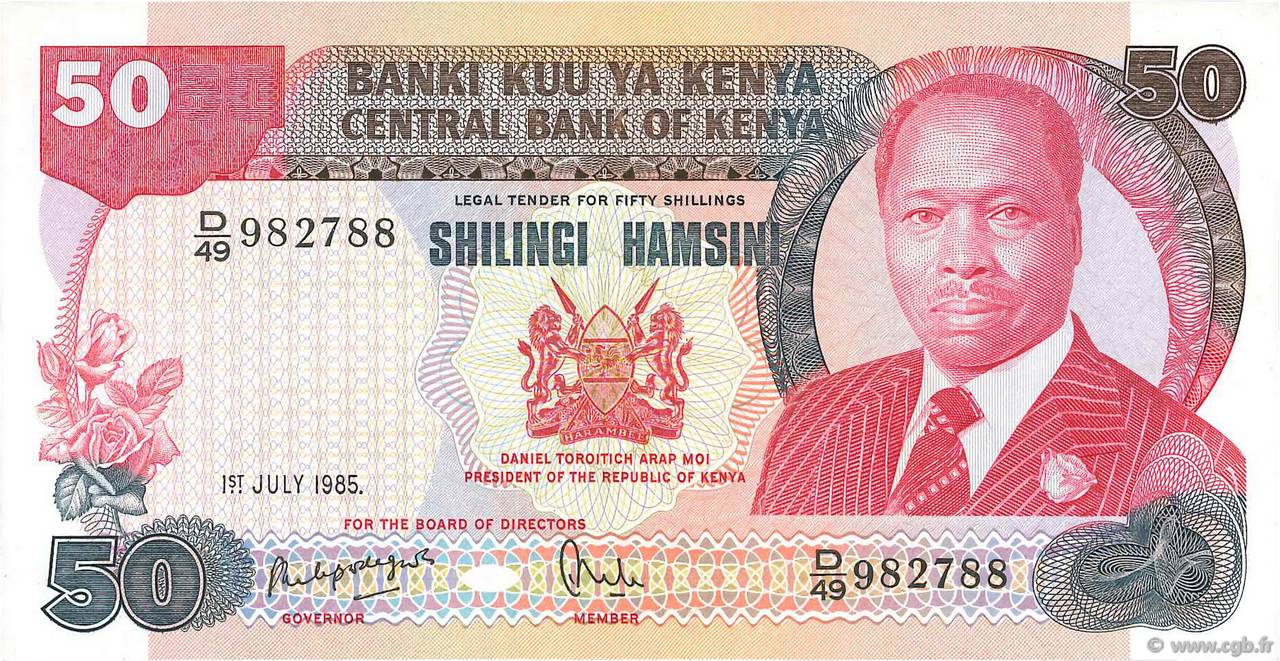 50 Shillings KENYA  1985 P.22b UNC