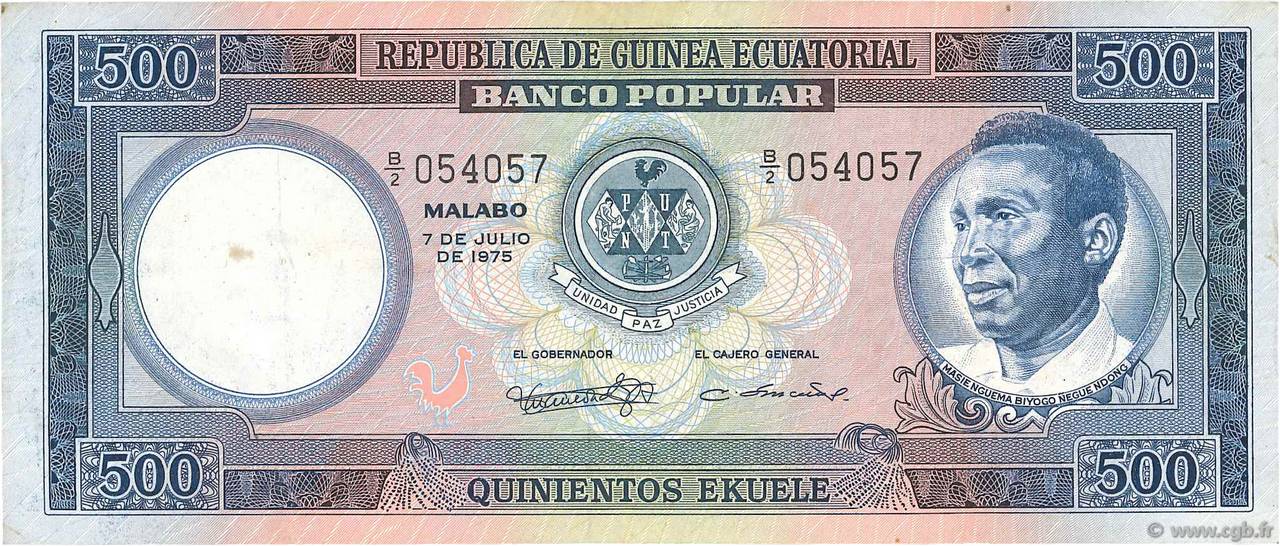500 Ekuele EQUATORIAL GUINEA  1975 P.07 VF