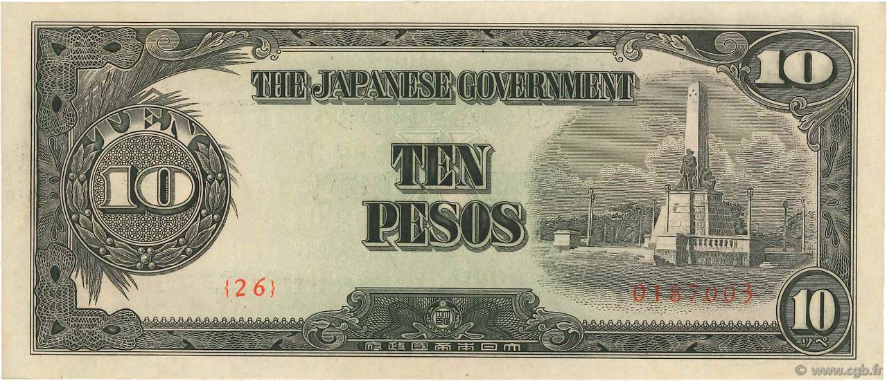 10 Pesos FILIPINAS  1943 P.111a FDC