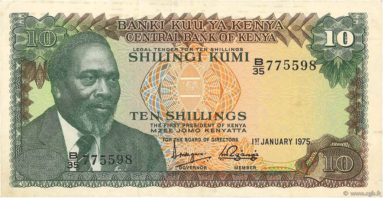 10 Shillings KENYA  1975 P.12a TTB