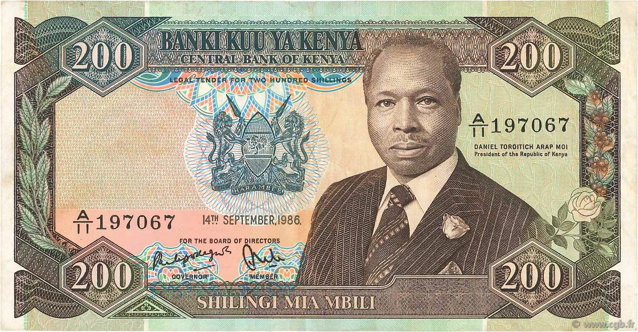 200 Shillings KENYA  1986 P.23Aa VF
