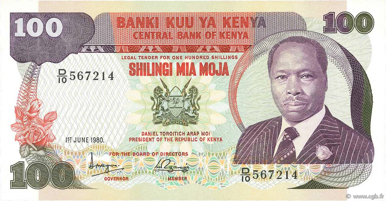 100 Shillings KENYA  1980 P.23a SPL