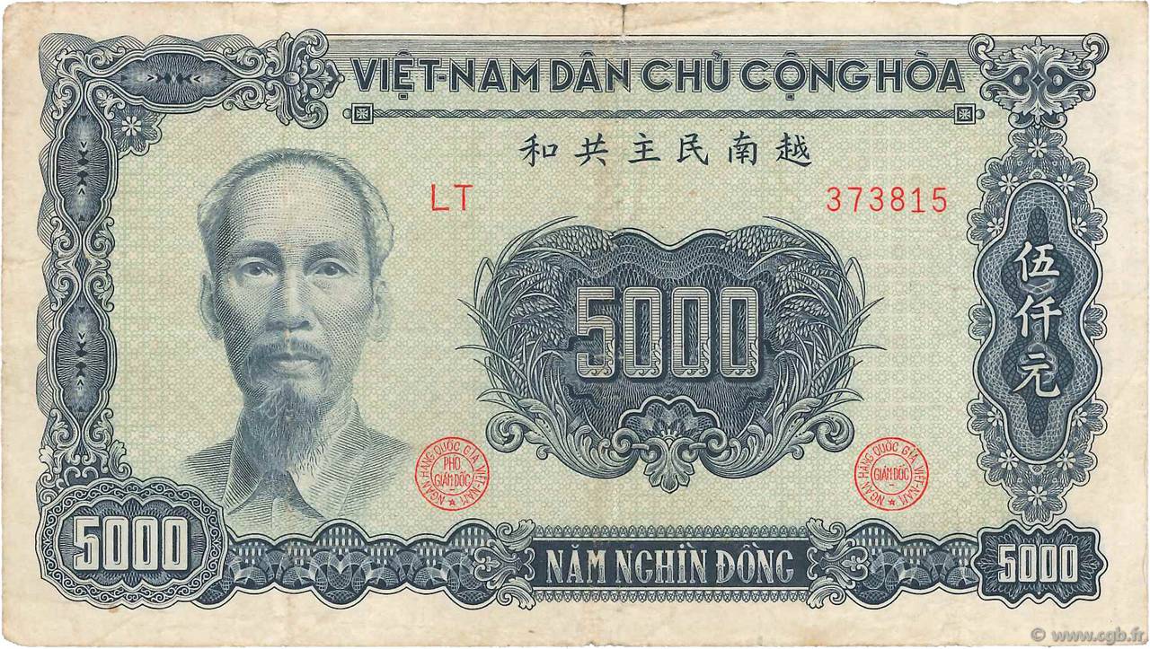 5000 Dong VIET NAM   1953 P.066a TB