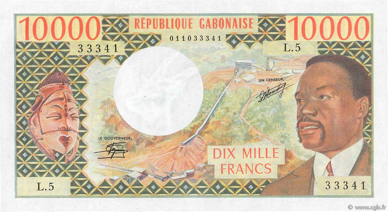10000 Francs GABóN  1978 P.05b FDC