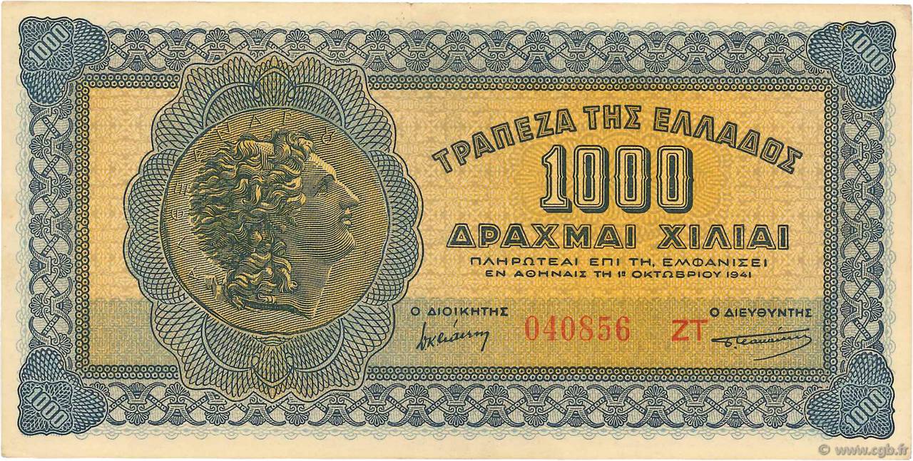 1000 Drachmes GREECE  1941 P.117b XF