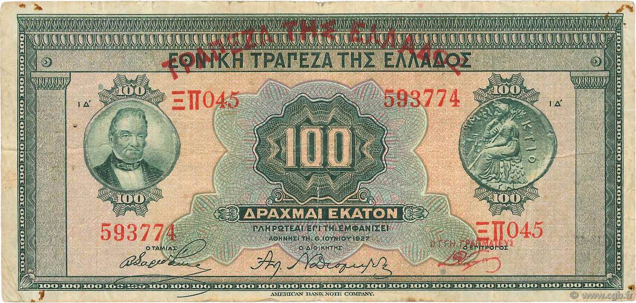 100 Drachmes GREECE  1928 P.098a F