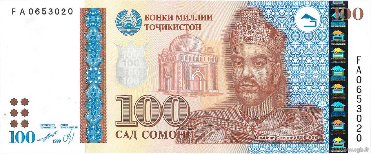 100 Somoni TADJIKISTAN 1999 P.19a NEUF