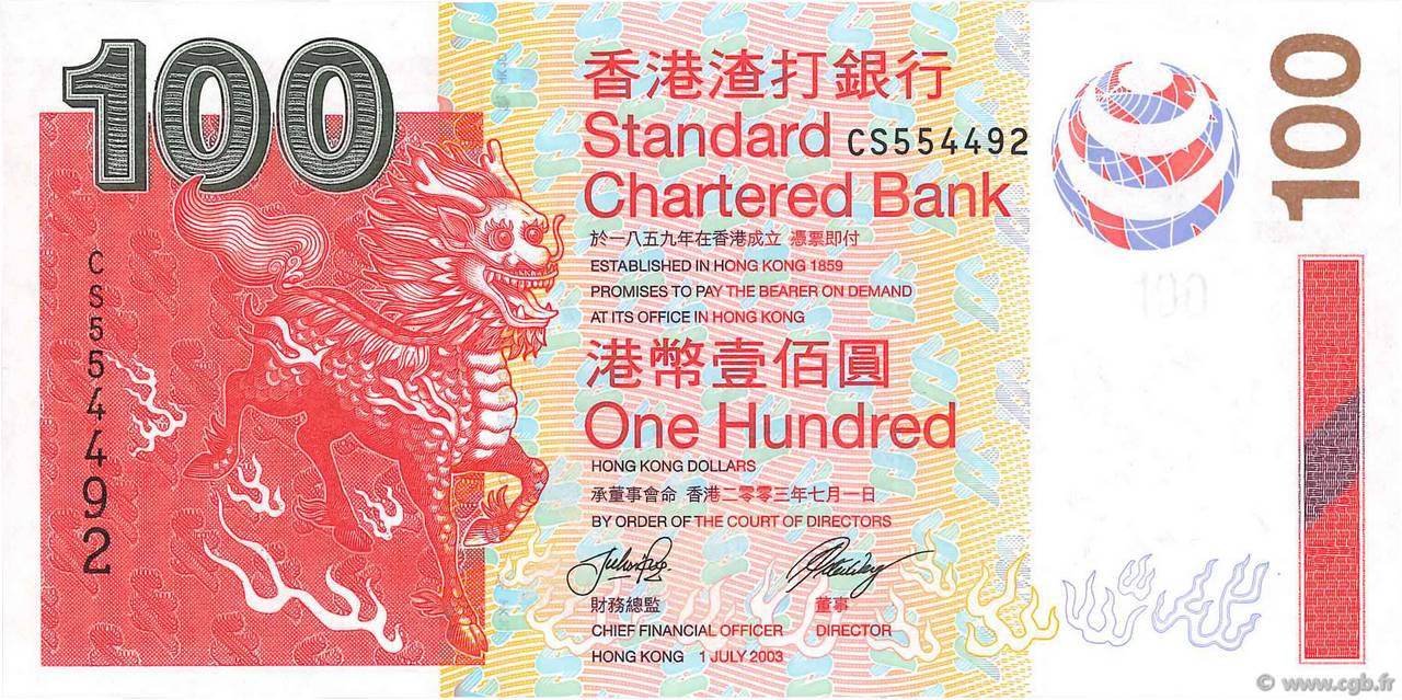100 Dollars HONG-KONG  2003 P.293 SC+