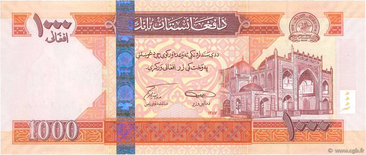 1000 Afghanis AFGHANISTAN 2008 P.077a NEUF