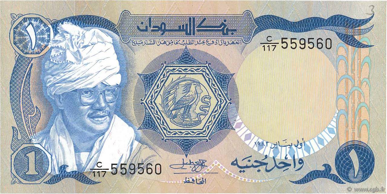 1 Pound SOUDAN 1983 P.25 NEUF
