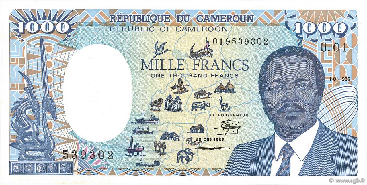 1000 Francs CAMERUN  1985 P.25 q.FDC